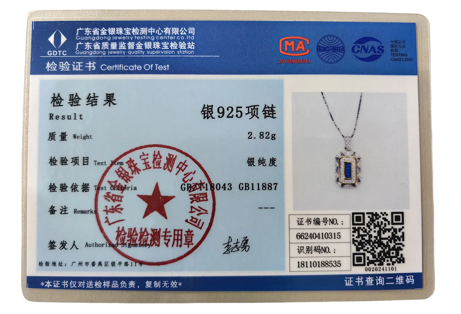 Newshe Sterling Silver Pendant Necklace for Women - Image 6