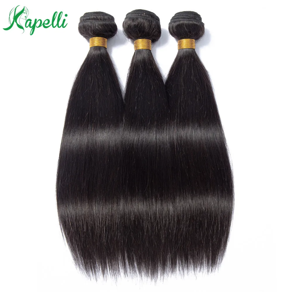 Bone straight Human Hair Bundles - Image 2