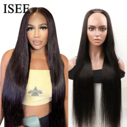 Malaysian Straight Human Hair