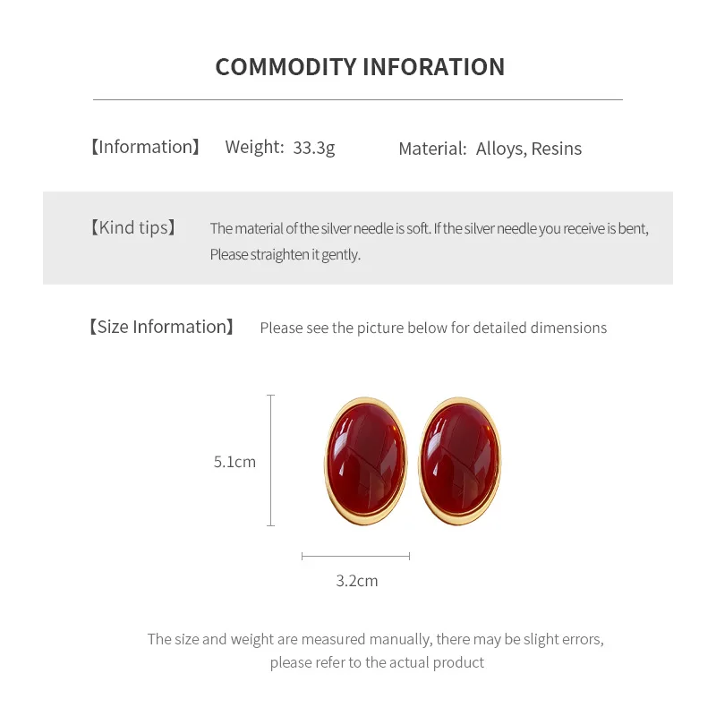 Vintage Red Resin Women's Earrings Stud Earrings Luxury large Geometric Oval earrings - Image 6